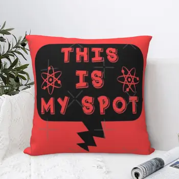 This Is My Spot - Pagalvės užvalkalas Pagalvės užvalkalas Minkštos svetainės pagalvėlės Dangtelio dėklas ant pagalvės
