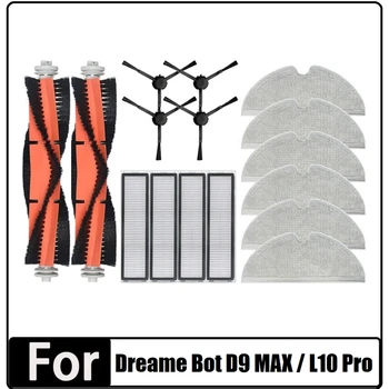 16PCS atsarginės dalys Priedai Dreame Bot D9 MAX / L10 Pro robotas dulkių siurblys Pagrindinis šoninis šepetys HEPA filtro šluostės šluostė