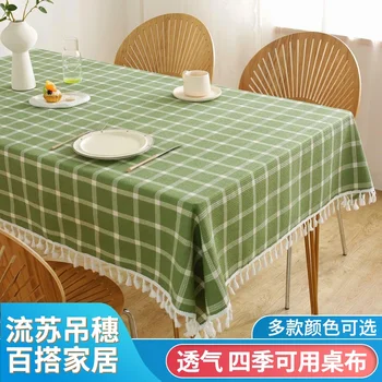 Medžiaginė staltiesė, rašomasis stalas, valgomojo staltiesė, kavos staliuko audinys, pledas kaimo stiliaus buitis