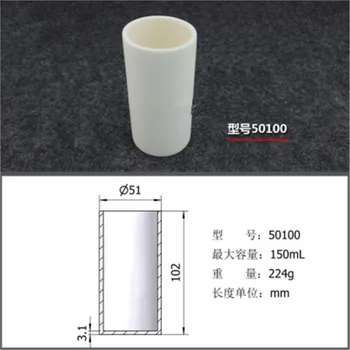 150ml 50100 Al2O3 Terminės analizės cilindro formos tiglis Aliuminio oksido tiglis terminės analizės prietaisui