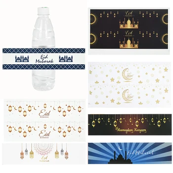 10/20vnt Eid Mubarak butelių etikečių įvyniojimas Lipnūs lipdukai Ramadano dekoravimo dovanų lipdukas Islamo 