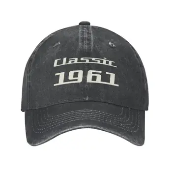 Fashion Unisex Cotton Classic 1961 gimtadienio dovanos Beisbolo kepuraitė suaugusiems Reguliuojama tėčio kepurė Moterys Vyrai lauke