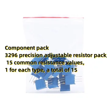 Komponentų paketas 3296 tiksliai reguliuojamas rezistorių paketas, 15 bendrų varžos verčių, po 1 kiekvienam tipui, iš viso 15