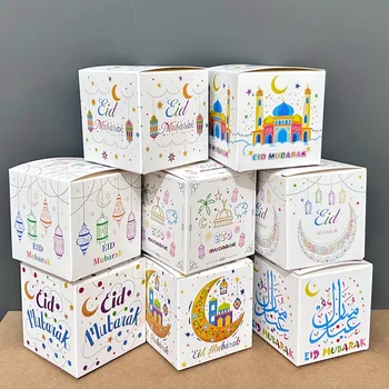 5/10vnt EID Mubarak Ramadano dekoravimo torto pakavimo dėžutė Įpakavimo dovanų dėžutės Musulmonų islamo festivalis