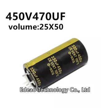 2Vnts/lot 450V 470UF 450V470UF 470UF450V tūris: 25x50 mm garso galios stiprintuvas inverteris aliuminio elektrolitinis kondensatorius