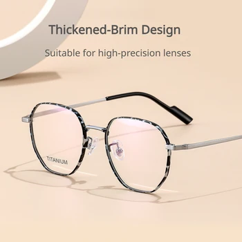 Titano plačiabrylis rėmas Retro daugiakampis dizainas Itin lengvi vėžlio kriauklės trumparegystės akinių rėmeliai didelio tikslumo lęšiams