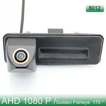 AHD 1080P 