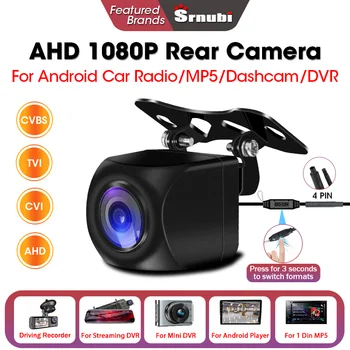 1080P AHD automobilio galinio vaizdo objektyvas naktinis matymasCVBS CVI TVI atsarginis monitorius Atbulinės eigos automatinė parkavimo kamera DVR Dashcam automobilių radijas MP5