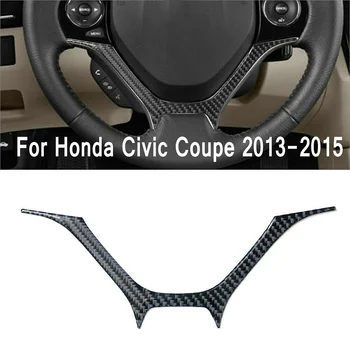 1pc automobilio anglies pluošto vairo panelės dangtelio apdailos interjero aksesuarai Honda Civic Coupe 2013 2014 2015