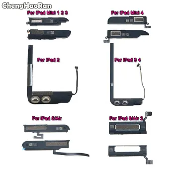 ChengHaoRan Garsiakalbis, skirtas iPad 2 3 4 5 6 Mini 1 2 3 4 Air 2 Vidinis garsiakalbis Garsinis signalas Skambėjimo atsarginė dalis Lankstus kabelis