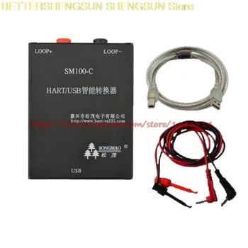 HART modemas HART pasukti USB USB-HART modemas HART keitiklis CM100-C
