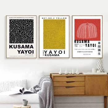 Yayoi Kusama Meno kūrinių paroda Plakatai ir spaudiniai Galerija Sienų meno paveikslėliai Muziejus Drobė Tapyba svetainei Namų dekoras