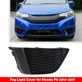 Honda Fit Jazz 2014 2015 2016, 2017 priekinio buferio rūko žibinto dangtelis