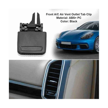 2 PCS Front A/C Air Vent Outlet Tab Clip Repair Kit, skirtas Porsche Cayenne 2011-2016
