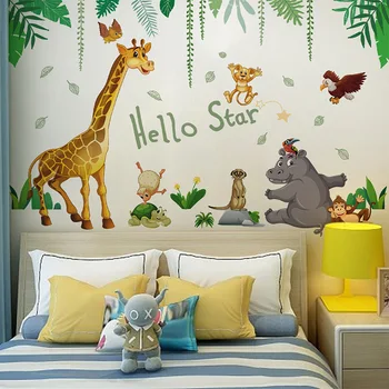 Sodo sienos lipdukas vaikams Miško gyvūnas Begemotas Žirafa PVC kambario dekoras Namų dekoravimo priedai Lipnūs tapetai