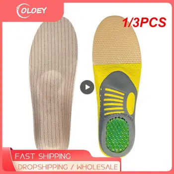 1/3PCS Aukščiausios kokybės ortotinio gelio vidpadžiai Ortopedinis plokščios pėdos sveikatos padas batams Įdėkite arkos atraminį kilimėlį padų fascitui