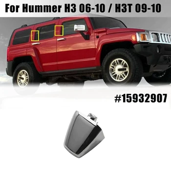 15932907 Automobilio išorinių priekinių arba galinių durų rankenų galinio dangtelio dangtelis Hummer H3 2006-2010 Hummer H3T 2009-2010