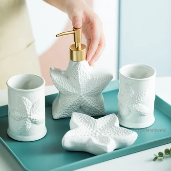 Nordic Ocean Series Vonios kambario tualeto reikmenų komplektas Keturių dalių vonios kambario patogumai Skalbimo puodelis Modelio kambarys Paprastas ornamentas