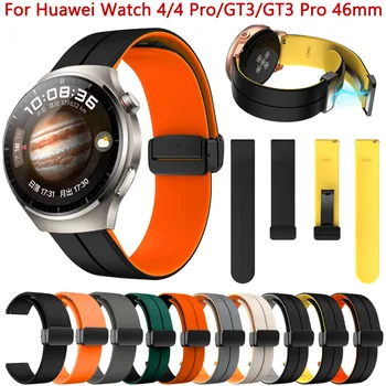 Keičiama 22 mm išmaniojo laikrodžio diržo juosta, skirta Huawei Watch GT3 GT 3 Pro 46mm SE Apyrankei Silikoniniai dirželiai GT 2 GT2 Pro 46mm laikrodžio juosta