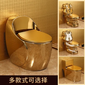 Europos paauksuotas teismo tualetas aukso spalvos tualetas vietinis prabangus auksas KTV tualetas paauksuotas auksinis tualetas