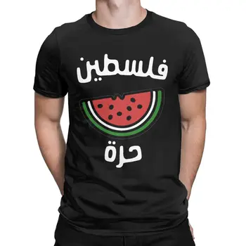 Arbūzas Palestinos simbolis Vyriški marškinėliai Palestinos nuostabūs marškinėliai trumpomis rankovėmis O Kaklo marškinėliai 100% medvilnė Naujas atvykimas