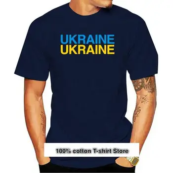 Nauji pritaikyti Ukraine Tshirt Men 2021 Big Size 3xl 4xl 5xl Apranga Vyriški marškinėliai Hiphop Tops