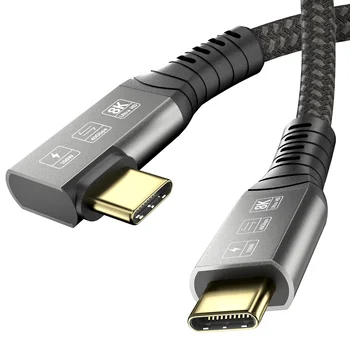 USB4.0 didelės spartos duomenų perdavimo linija 8k@60hz Palaikykite greitą įkrovimą C tipo nešiojamojo kompiuterio vaizdo didelės raiškos kabelis
