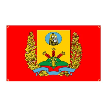 90x150cm RU Mogiliovas Baltarusijos vėliava Poliesteris Spausdinta reklamjuostė Namai arba lauke dekoravimui Gobelenas Flagjm