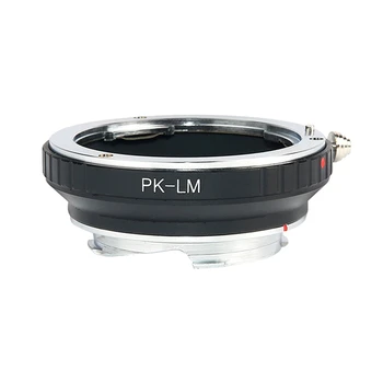 PK-LM objektyvo adapteris Žiedinis fotoaparato objektyvo adapteris Žiedinio objektyvo adapterio žiedo keitimas objektyvams į M korpusus