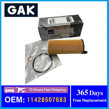GAK variklio alyvos filtras Bmw N57 3.0L N47 2.0L 11428507683 X5 X3 328d 535d F06 F15 F21 F22 F34 F35 F80