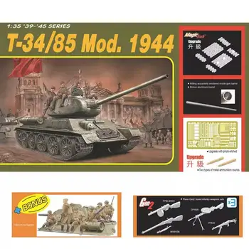 DRAGON 6066 1/35 Scale WW.II Soviet T-34/85 Mod. 1944 w/Magic Tracks & Aluminium Gun Barrel & Figure Model Kit