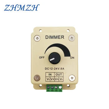LED Dimmer skirtas DC 12V 24V 8A Vienos spalvos LED valdiklis 96W reguliuojamas ryškumo valdiklis LED žibintams