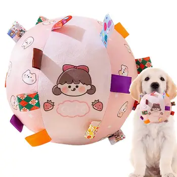 Dog Squeaky Balls šunų interaktyvus dantų dygimo ir kramtymo varpelio kamuoliuko žaislas Pet Dog Chew Žaislas su Squeaker Pet Outing Camping reikmenimis