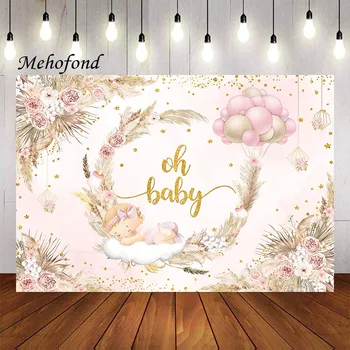 Mehofond Photography Background Boho Pink Pampas Grass Floral Baby in Bloom Baby Shower Oh Baby Party Decor Photo Background Studi