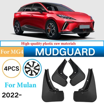 4vnt Skirta MG4 Mulan 2022 2023 Purvasaugiai Purslų apsauga Purvasaugiai MudFlaps Priekinis galinis sparnas Auto Styline Automobilių priedai
