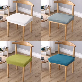 Stalo kėdės užvalkalas Elastingas modernus paprastas universalaus dydžio namų sėdynės užvalkalas be atlošo Svetainės biuro pagalvėlių užvalkalai