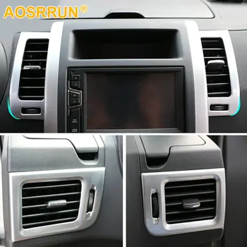 AOSRRUN Car ABS Oro kondicionieriaus lizdas Apdailos automobilių priedai NISSAN X-TRAIL T31 2008 2009 2010 2011 2012