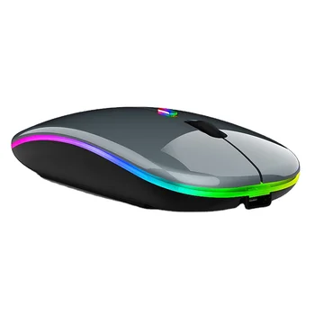 Karštas pardavimas aukštos kokybės belaidis 2.4G Bluetooth plonas Belaidė įkrovimo pelė LED šviesos kompiuteris belaidė dviejų režimų pelė