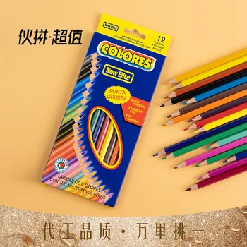 Spalvotas pieštukų rinkinys 24 spalvų vaikų studentų piešinių užpildymas Spalvotas švinas didmeninės prekybos dėžutė Animacinis pieštukas papuoštas pieštukas