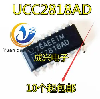 30vnt originalus naujas UCC2818D UCC2818AD LCD maitinimo valdymo lustas
