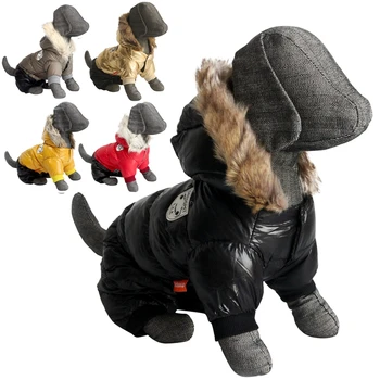 Neperšlampami žieminiai šilti naminių šunų drabužiai Storinantis kombinezonas su gobtuvu Drabužiai mažiems šuniukams Drabužiai prancūzų buldogo apranga