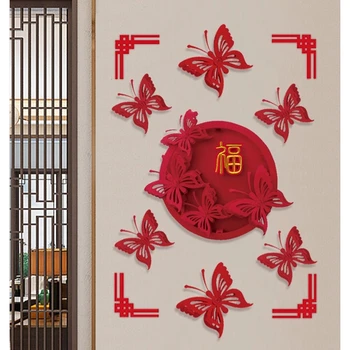 Kinų Naujųjų metų dekoracijos 2024 m. pavasario šventė Mėnulio metai Tradicinė Tet dekoracija Kutas Pakabukas Sienų ornamentas