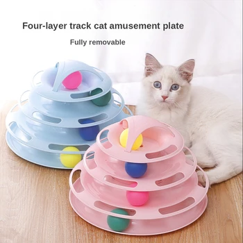 Cat Track Patefonas Keturių sluoksnių apvalus katės verpimo kamuolio bokšto formos katės žaislas su žaidimo plokštele Kačių žaislai Interaktyvūs naminių gyvūnėlių žaislai