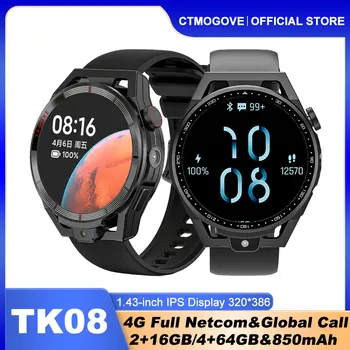 Naujas TK08 išmanusis laikrodis 850mAh didelė baterija 4G verslo stiliaus didelio našumo GPS vyriško išmaniojo laikrodžio 