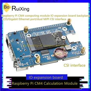 1PCS/LOT CM4-IO-BASE-C CM4 skaičiavimo modulis IO išplėtimo plokštės galinė plokštuma LCD Gigabit Ethernet prievadas Dual MIPI CSI sąsaja