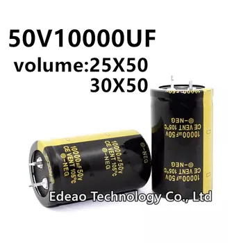 2vnt/lot 50V 10000UF 50V10000UF 10000UF50V tūris: 25X50 30X50 mm garso stiprintuvas inverteris aliuminio elektrolitinis kondensatorius