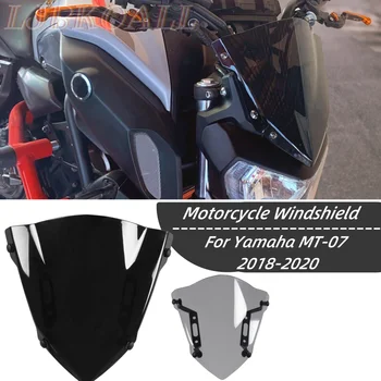 2019 MT07 MT 07 Vėjo ekrano skydas Yamaha 2018-2020 motociklų priekinio stiklo deflektoriaus apsaugos priedai