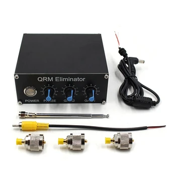 QRM šalinimo priemonės X fazės HF juostos nuo 1Mhz iki 30Mhz QRM signalo slopintuvas Aliuminio lydinio signalo šalinimo priemonė su ratuku ir rankenėle