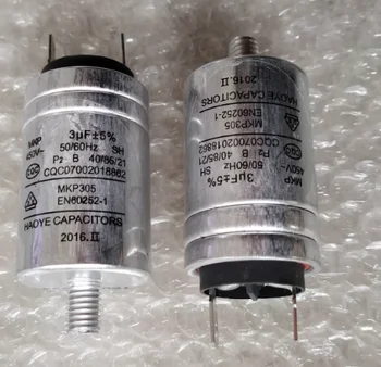 indų poveržlė Dalių aliuminio korpuso kondensatorius MKP-3UF 450VAC
