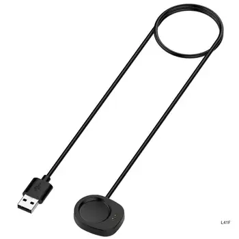 USB įkrovimo kabelio maitinimo adapterio laidas balansui A2286